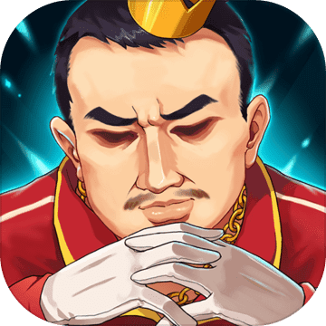 新澳门APP官方正版