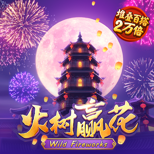 必一·运动体育下载