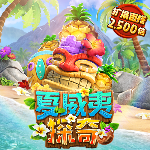 im体育app下载