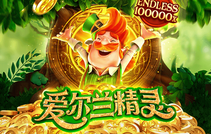 巴沙体育网截图3