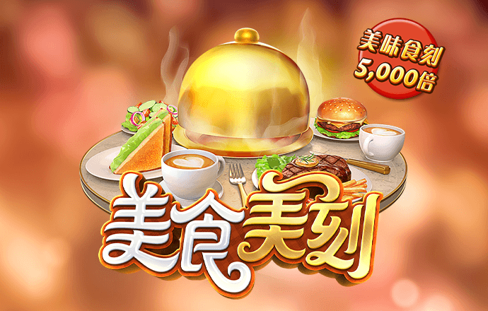 beat365中文官方网站