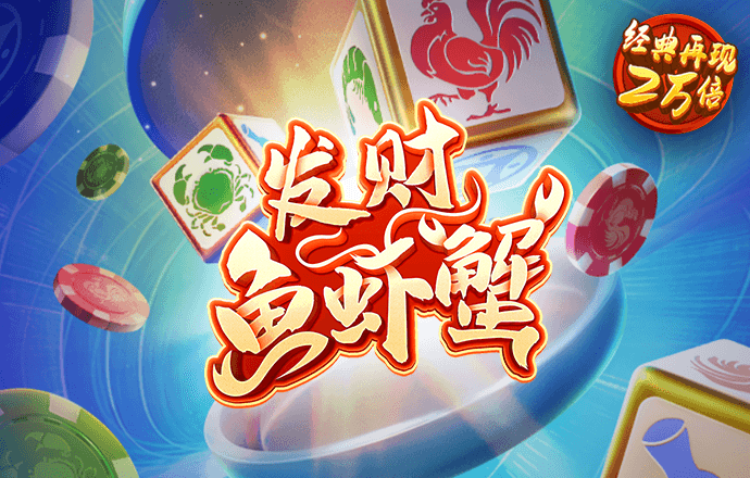 天博tb体育官网