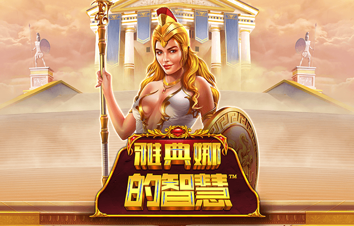 大发体育下载官网