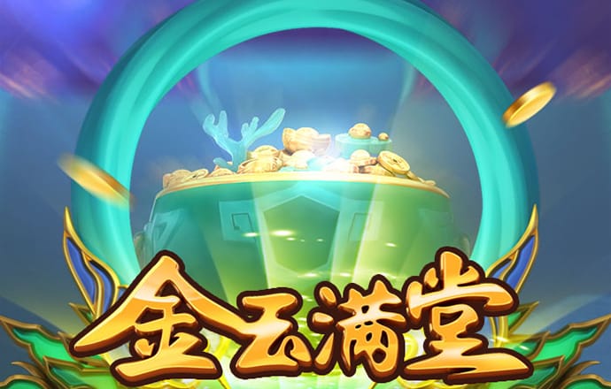 新宝体育官网入口app
