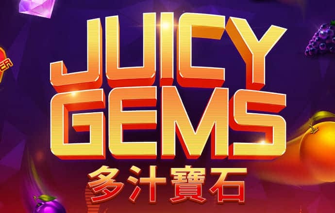 40001百老汇官网电子游戏