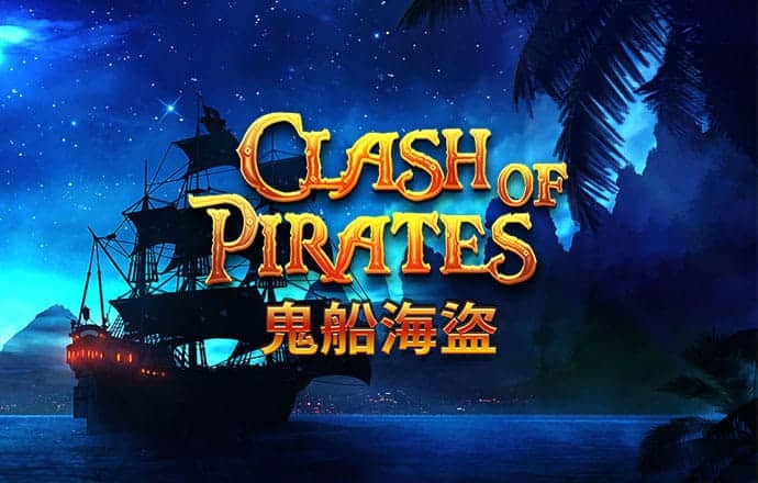 2024新澳门原料免费462