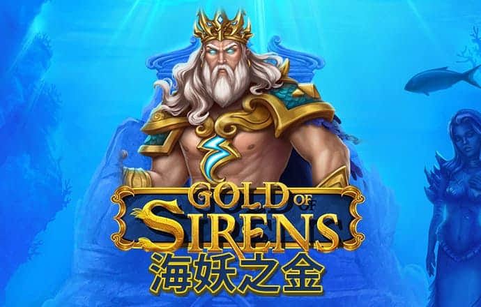 东瀛体育全站下载