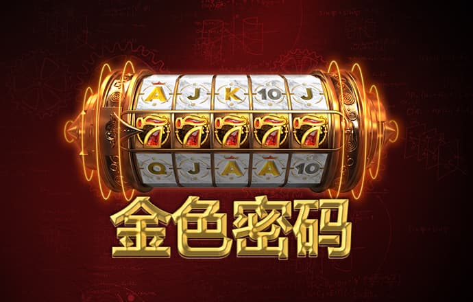 64体育