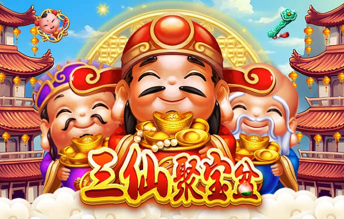 BB体育艾弗森代言